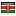 skdigital.org server is located in Kenya
